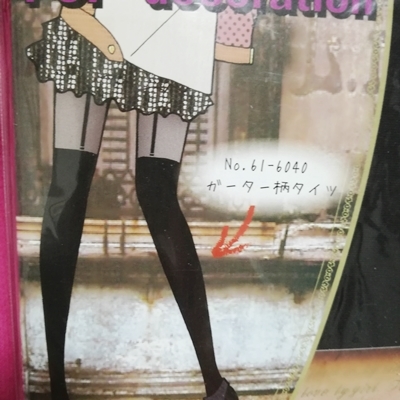 匿名★同梱歓迎【Z】★新品 MORE 老舗メーカー フェイクガーター ストッキング パンスト M-L 日本製 黒拍卖