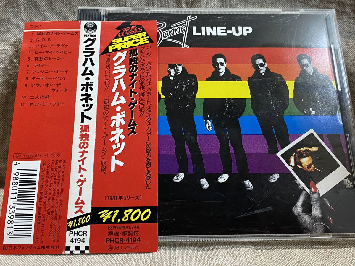 GRAHAM BONNET - LINE UP 日本盤 帯付 廃盤 レア盤拍卖