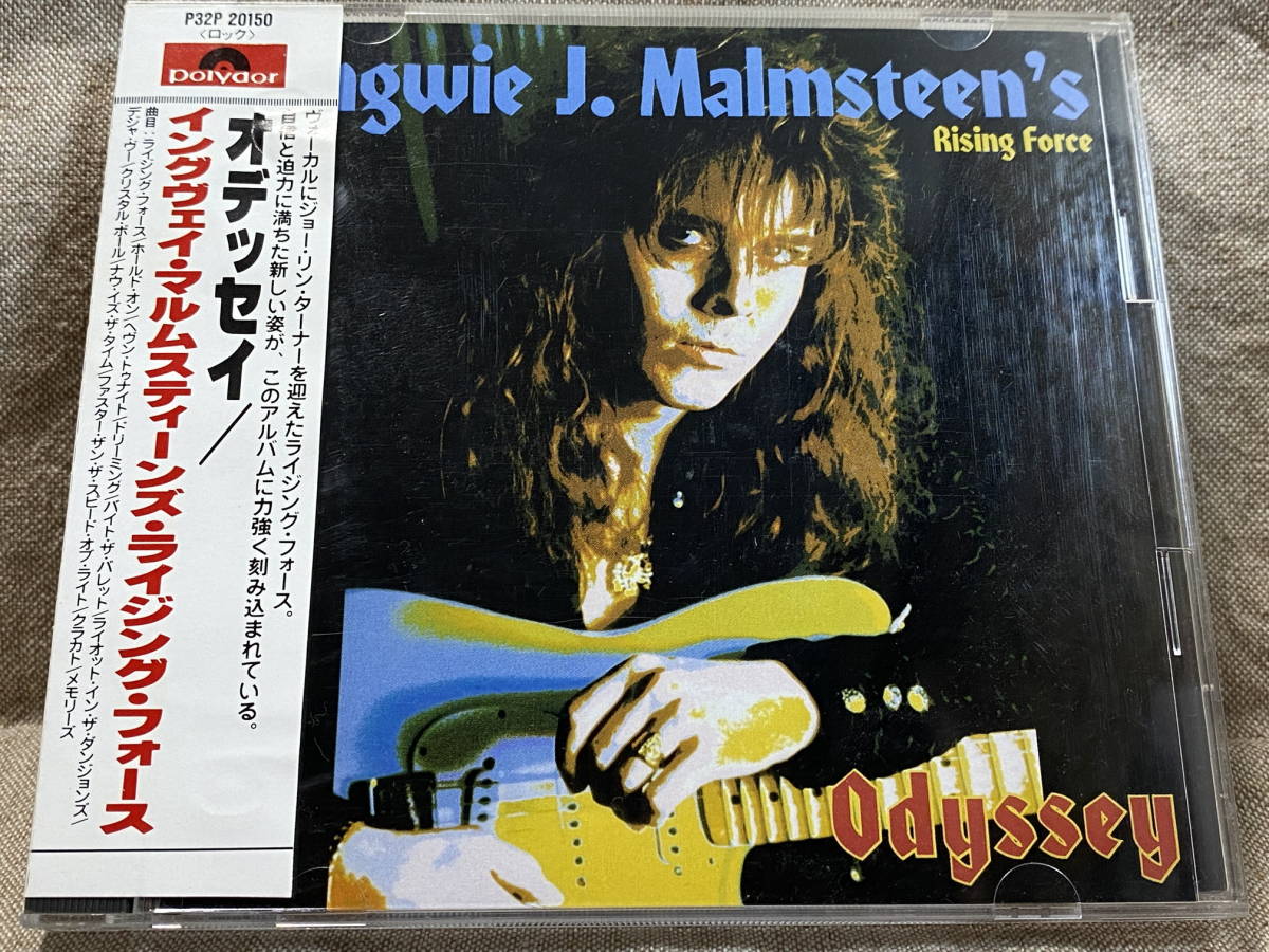YNGWIE J.MALMSTEEN - ODYSSEY P32P20150 国内初版 日本盤 帯付拍卖