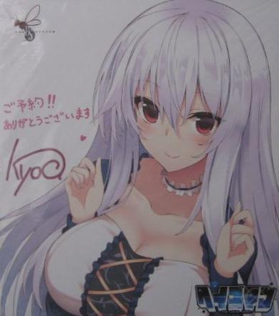 ヘイズマン/バグシステム 早期予約特典色紙拍卖