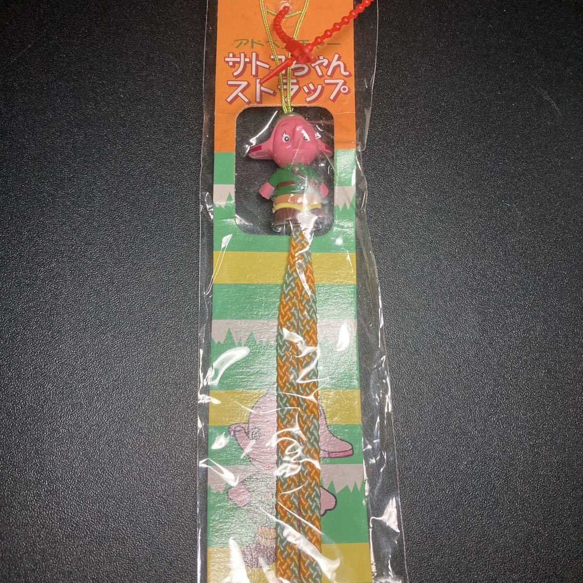 佐藤製薬 アドベンチャー サトコちゃん ストラップ グッズ キーホルダー拍卖