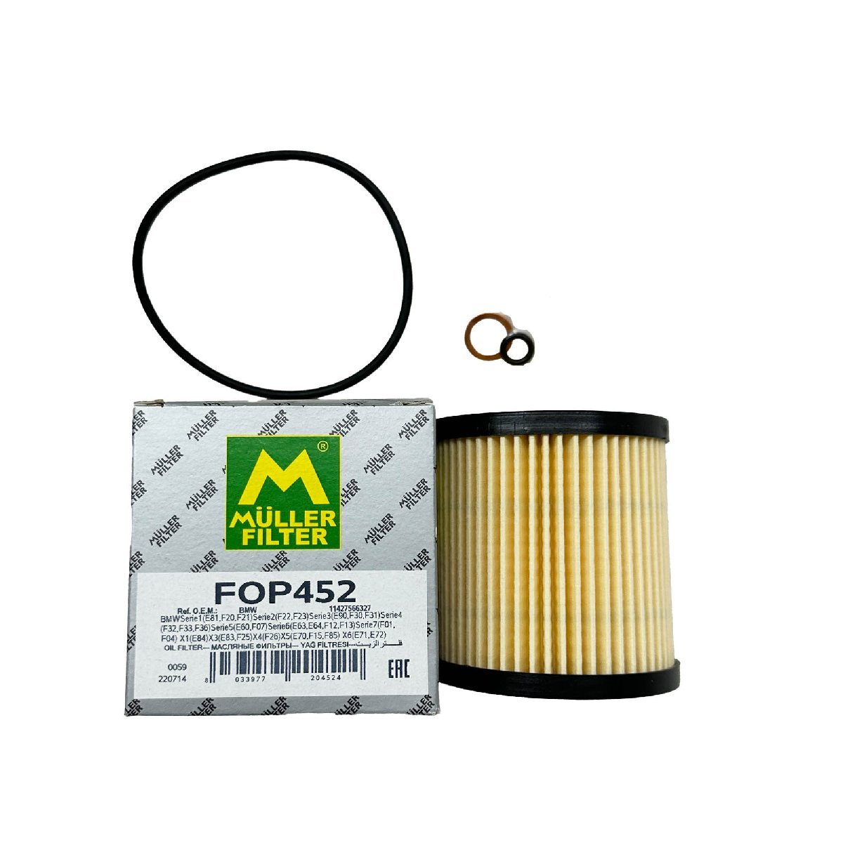 BMW E85 Z4 3.0siBU30 11427566327 FOP452 MULLER製 オイル エレメント フィルター拍卖