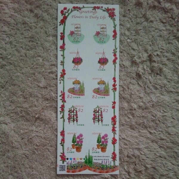 グリーティング切手シール★花と暮らす日常バラローズガーデニング拍卖