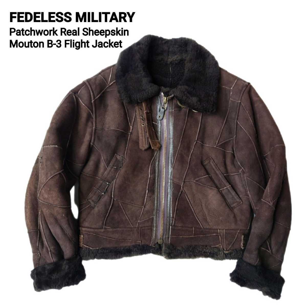 超稀少色!! FEDELESS MILITARY フェデレスミリタリー 国内正規品 最高級パッチワークシープスキンムートンB-3ボマージャケット L位 美品拍卖
