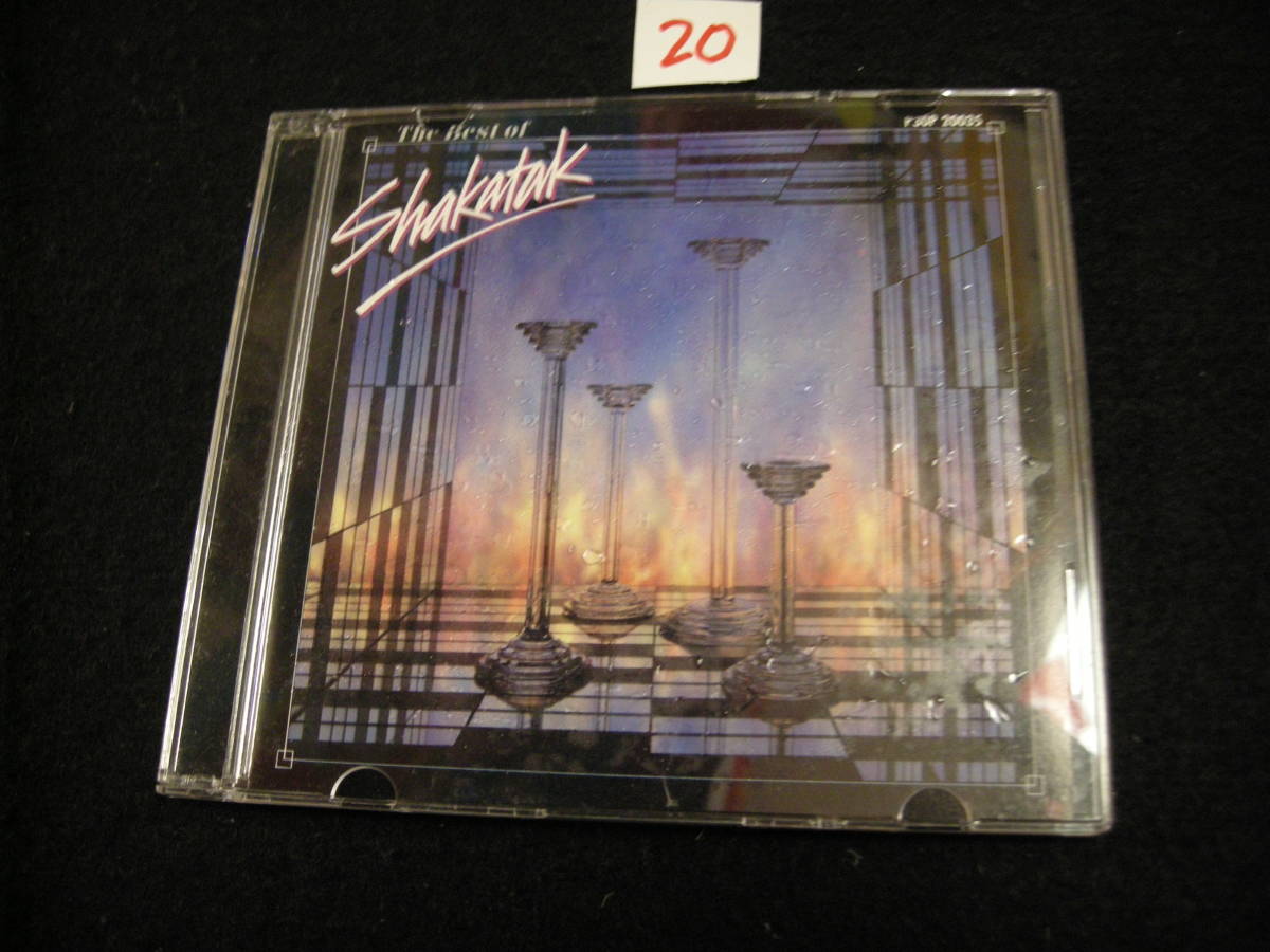 Ⅱ国内盤CD! シャカタク グレイテスト・ヒッツ THE BEST OF SHAKATAK拍卖