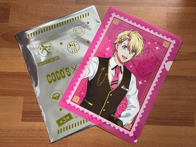 COCO’S×うたの☆プリンスさまっ♪マジLOVEスターリッシュツアーズ★ココスオリジナル特典 第3弾★クリアファイル★来栖翔拍卖