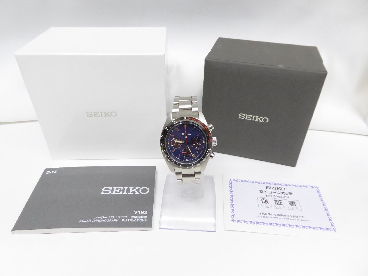 セイコー SEIKO プロスペック SBDL087 ソーラー クロノグラフ 腕時計 △WA5451拍卖