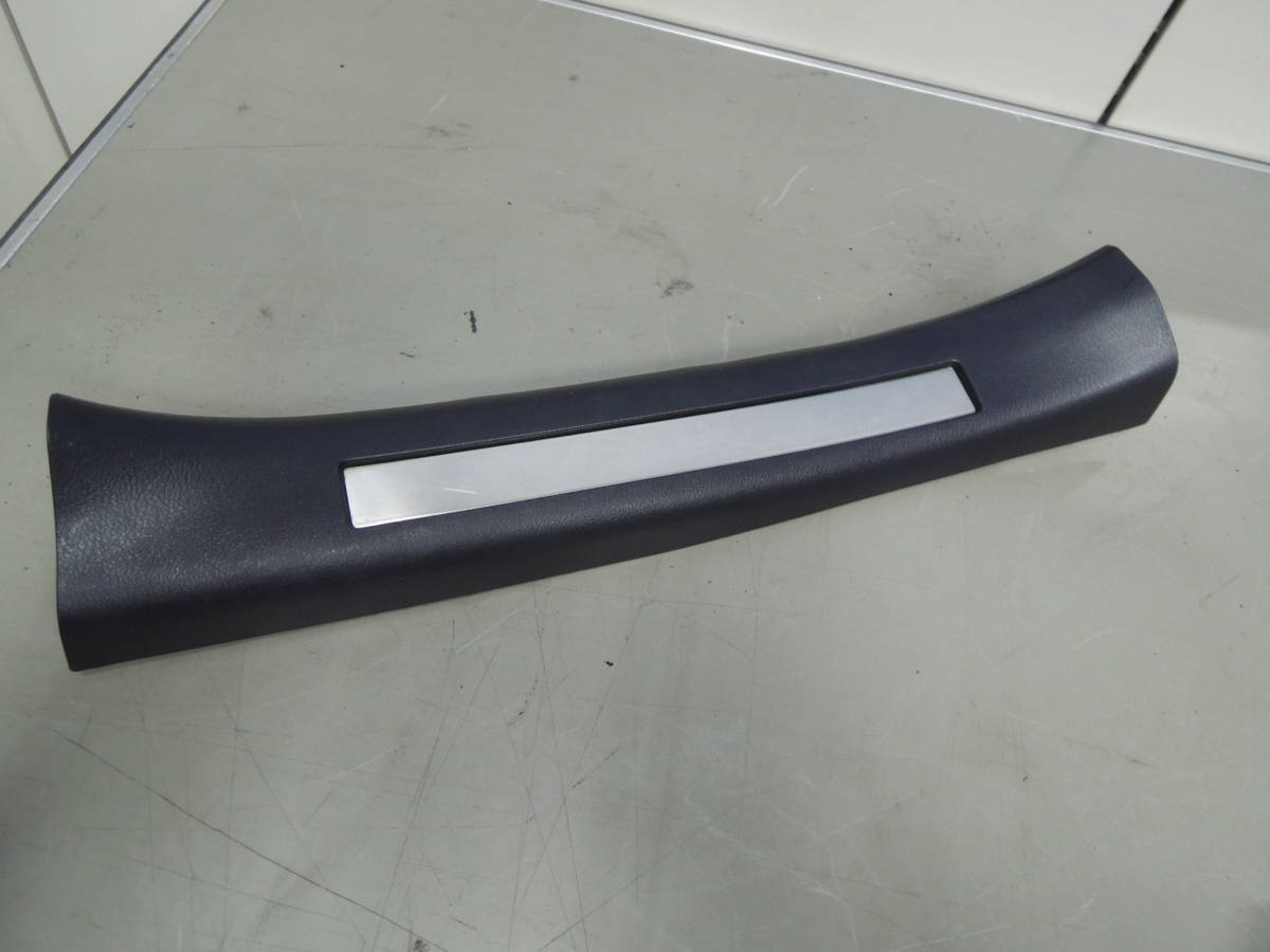 【全面除菌済】GYL20W RX450h レクサス バージョンL 後期 純正 【リア/右】 ドア スカッフプレート 内張り 内装 67930-48090拍卖