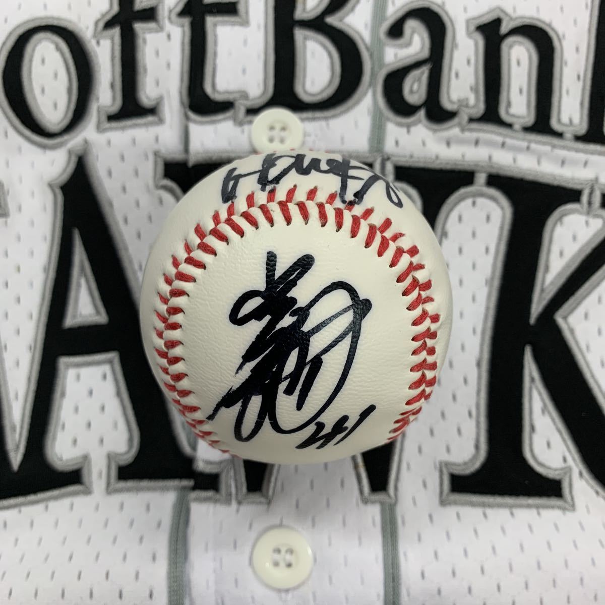 元ソフトバンクホークス 岩崎 翔選手の直筆サイン入り2012宮崎キャンプボール 中日拍卖