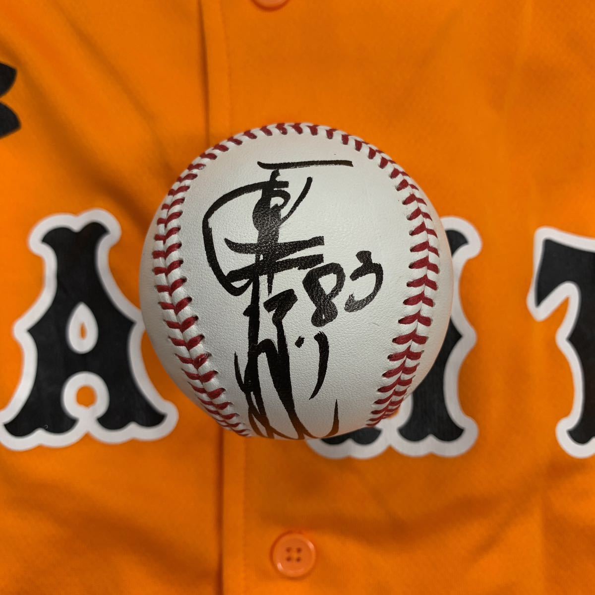 巨人 ジャイアンツ 原辰徳監督のサイン入り NPB公式球 統一球拍卖