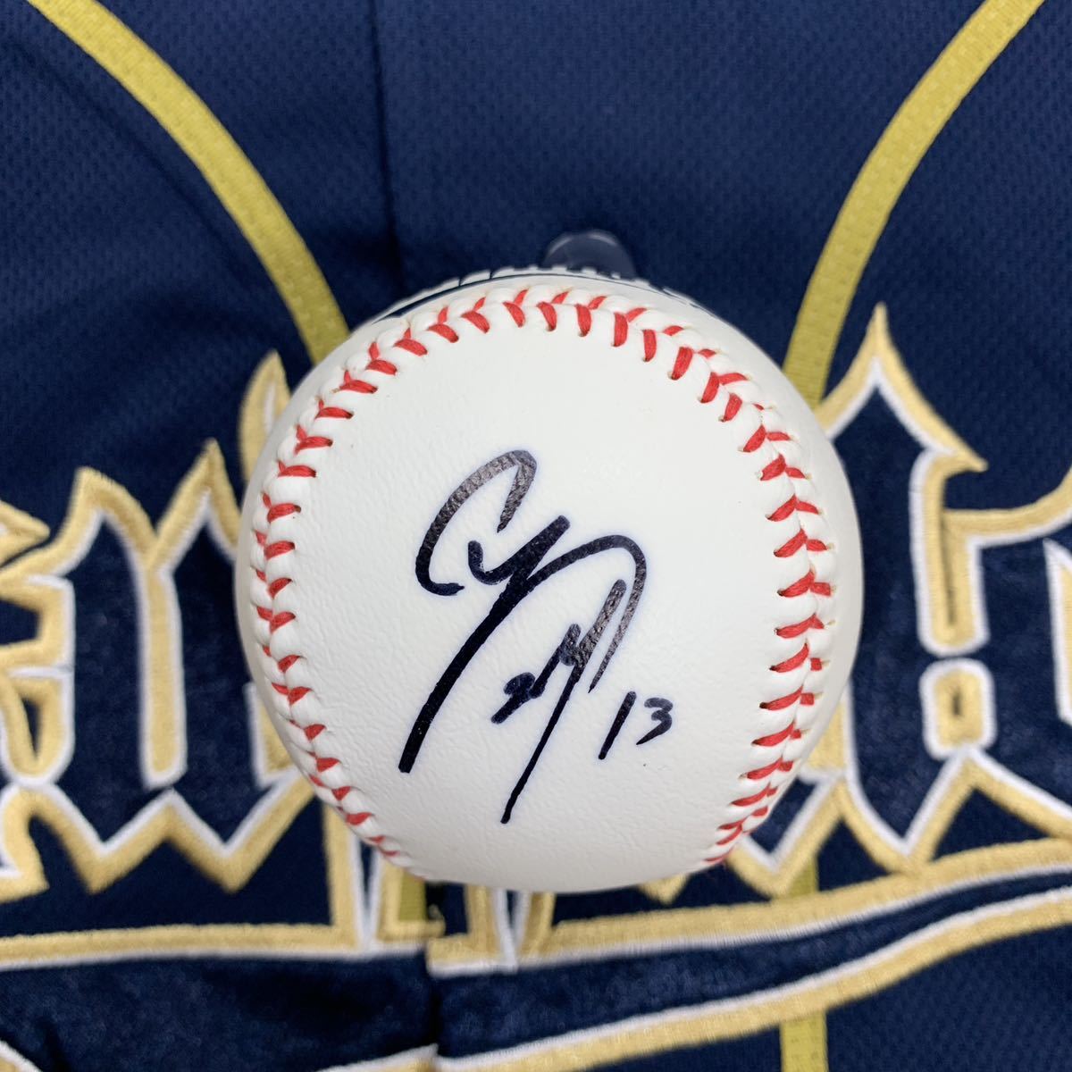 オリックスバッファローズ 山岡泰輔選手のサイン入り球団ボール拍卖