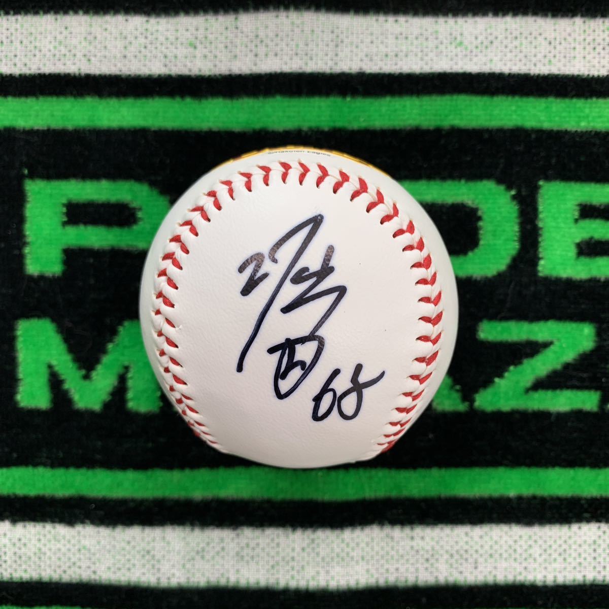 東北 楽天イーグルス 堀内謙伍選手のサイン入り球団ボール 座右の銘入り拍卖