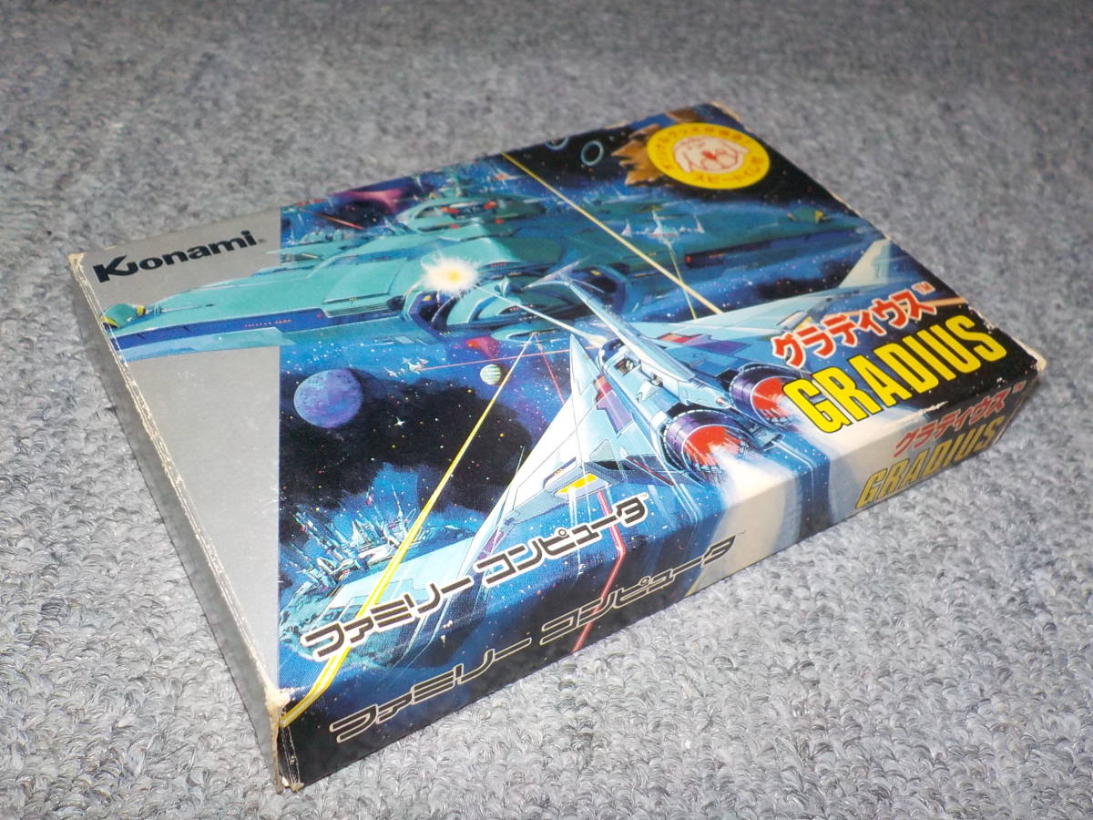 【ファミコン】 グラディウス ★新品★拍卖