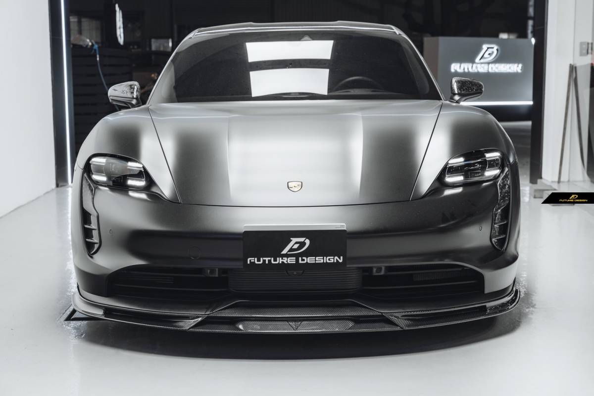 【FUTURE DESIGN】Porsche ポルシェ Taycan タイカン フロント リップスポイラー V2 本物Drycarbon ドライカーボン エアロ カスタム拍卖