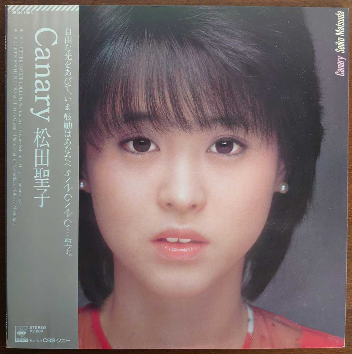 28AH 1666 1983年/Canary(LP)/松田聖子拍卖