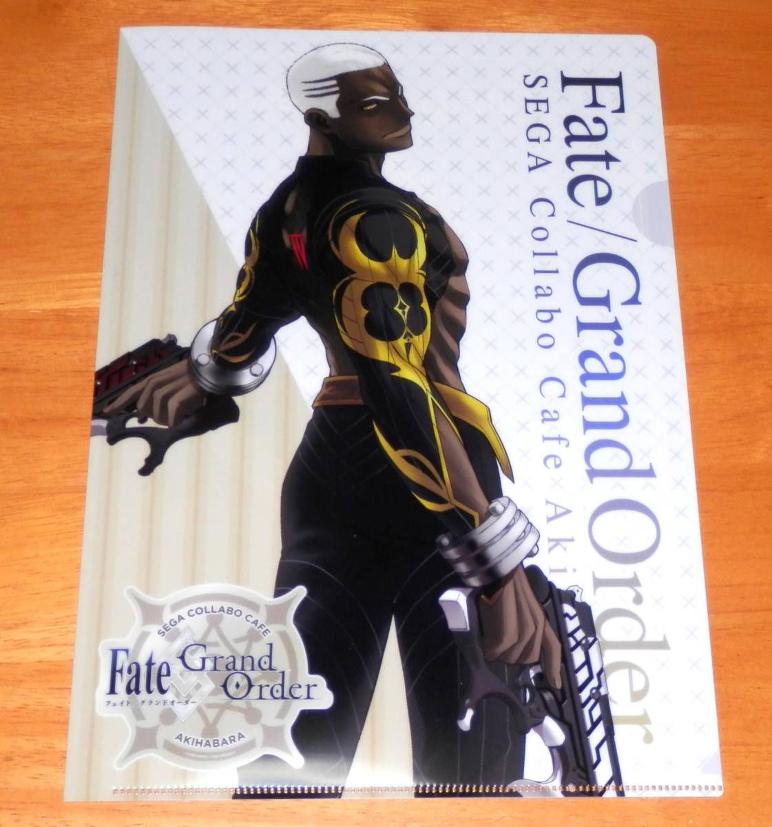 セガコラボカフェ Fate/Grand Order Epic of Remnant クリアファイルA エミヤ オルタ FGO秋葉原祭り 2017拍卖