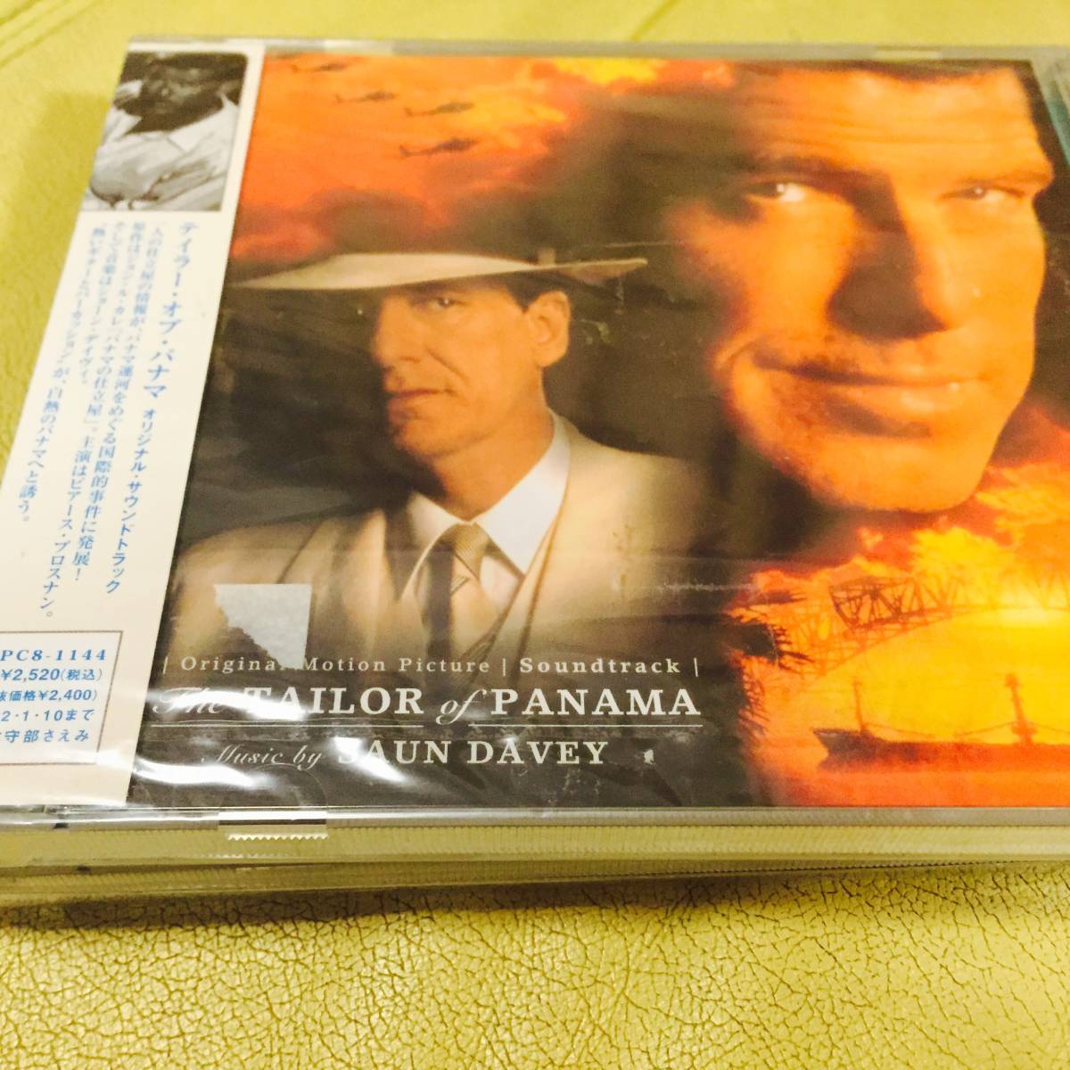 テイラー・オブ・パナマ(ショーン・ディヴィ/国内盤)拍卖