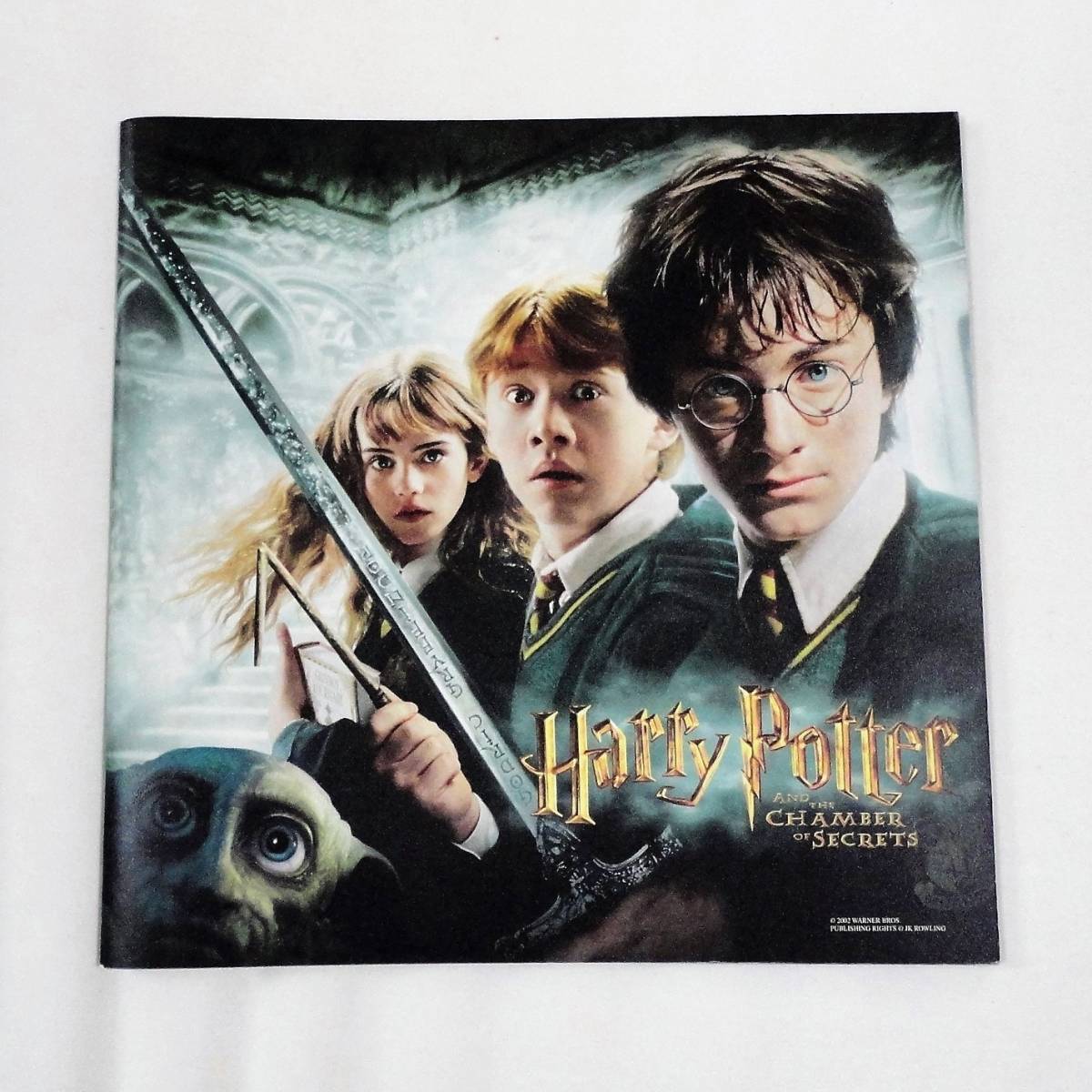 【名作】 ハリーポッターと秘密の部屋 パンフレット拍卖