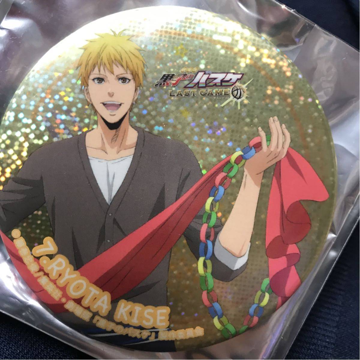 黒子のバスケ・セガコラボカフェ★ホログラム缶バッジ★黄瀬涼太★ラスゲ・LASTGAME・黒バス拍卖