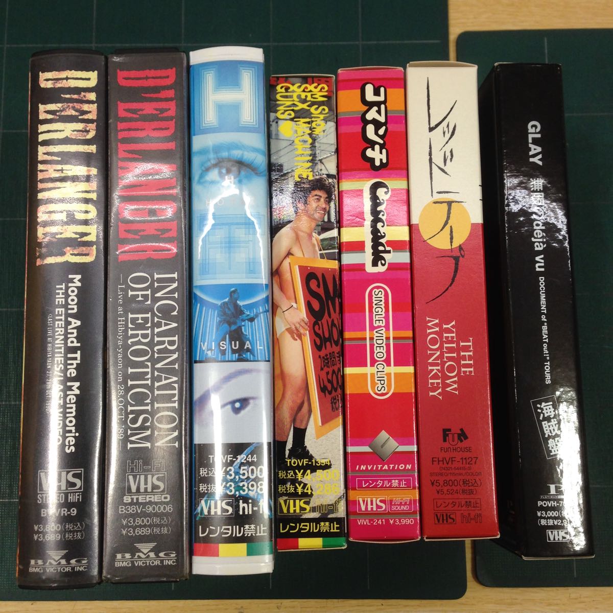 VHS ビデオ ジャンク デランジェ 布袋 GLAY イエローモンキー カスケード セックスマシンガンズ 7本 再生済 経年劣化あり拍卖