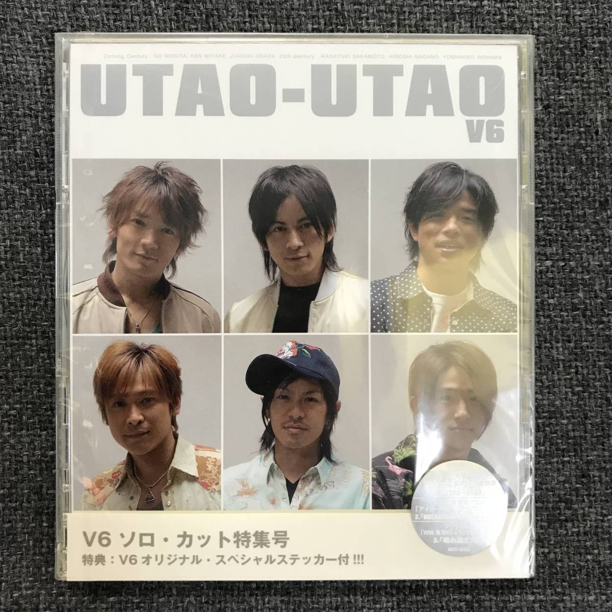 .新品未開封CD★V6..UTAO-UTAO(2005/06/22)/AVCD30783拍卖