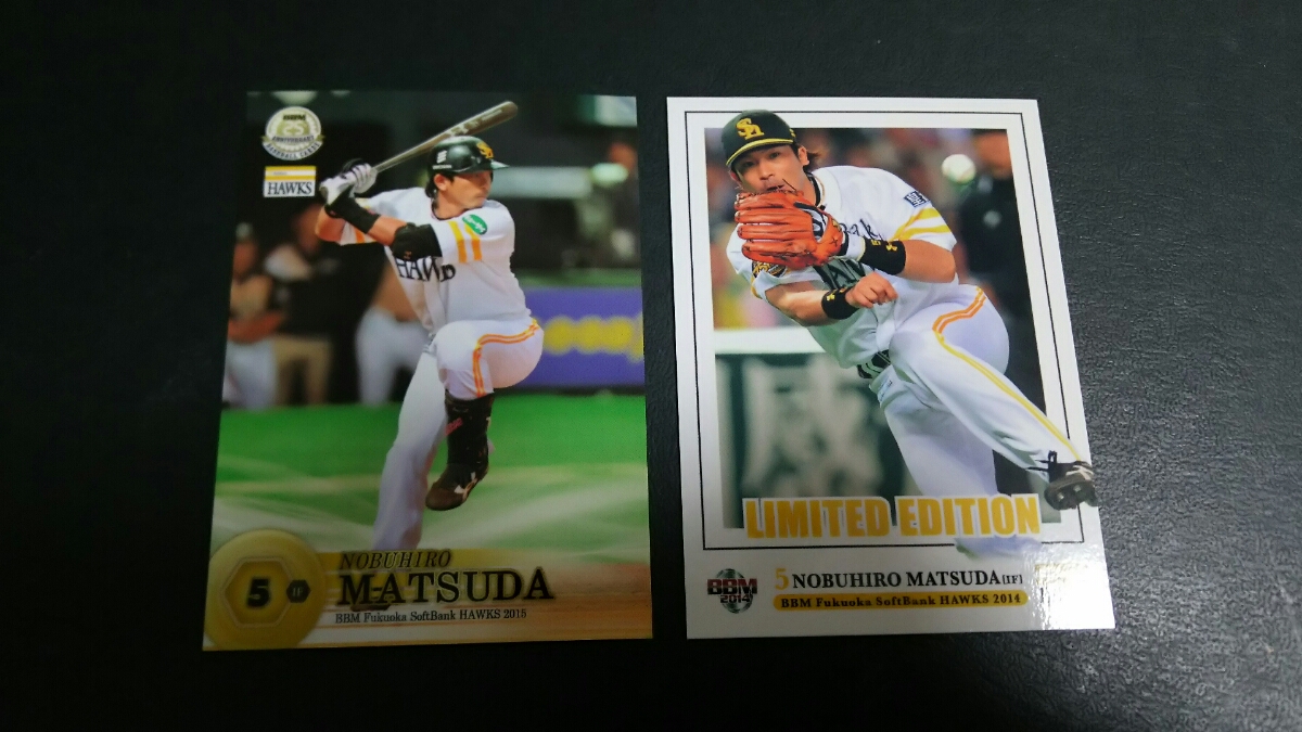 即決★BBM 福岡ソフトバンクホークス 松田宣浩 カード2種拍卖