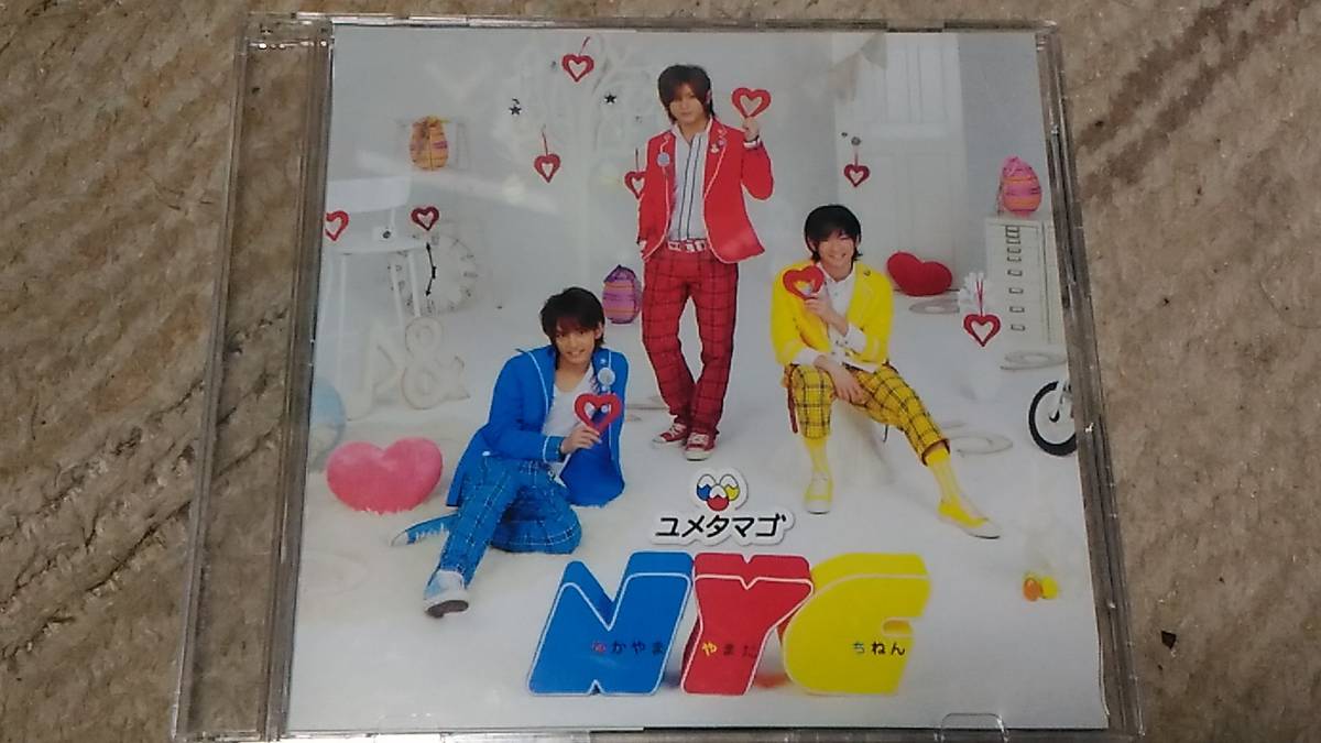 ★CD NYC ユメタマゴ 帯付き拍卖