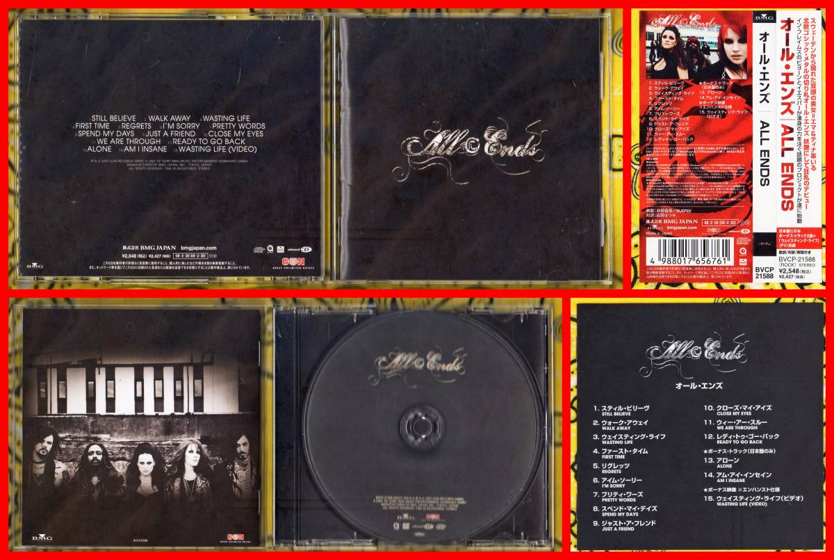 名盤♪女性ツインVo北欧GothicMetal≪国内盤帯付CD≫ALL ENDS(オール・エンズ)/All Ends♪IN FLAMES♪拍卖