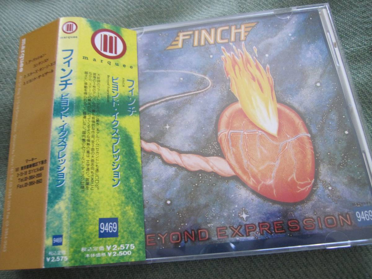 帯付美品 フィンチ/ビヨンド・イクスプレッション Finch拍卖