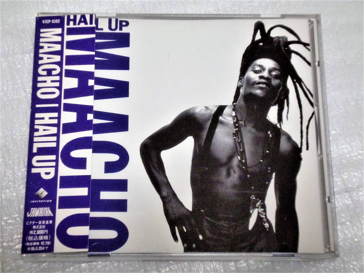 CD MAACHO HAIL UP (VICP-8102)拍卖