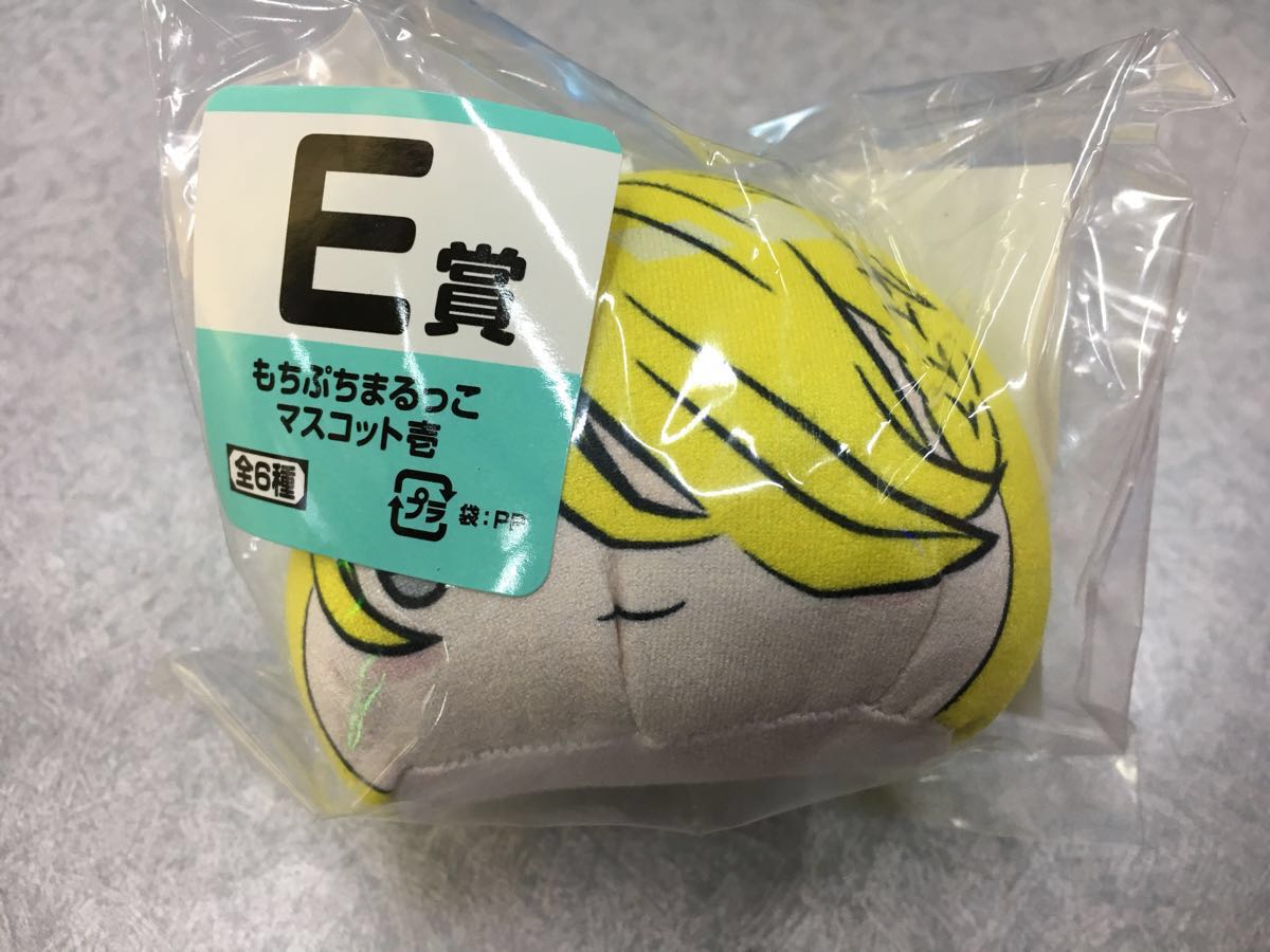 刀剣乱舞 花丸 其ノ弐 みんなのくじ E賞 もちぷちまるっこマスコット壱 獅子王 新品未開封拍卖