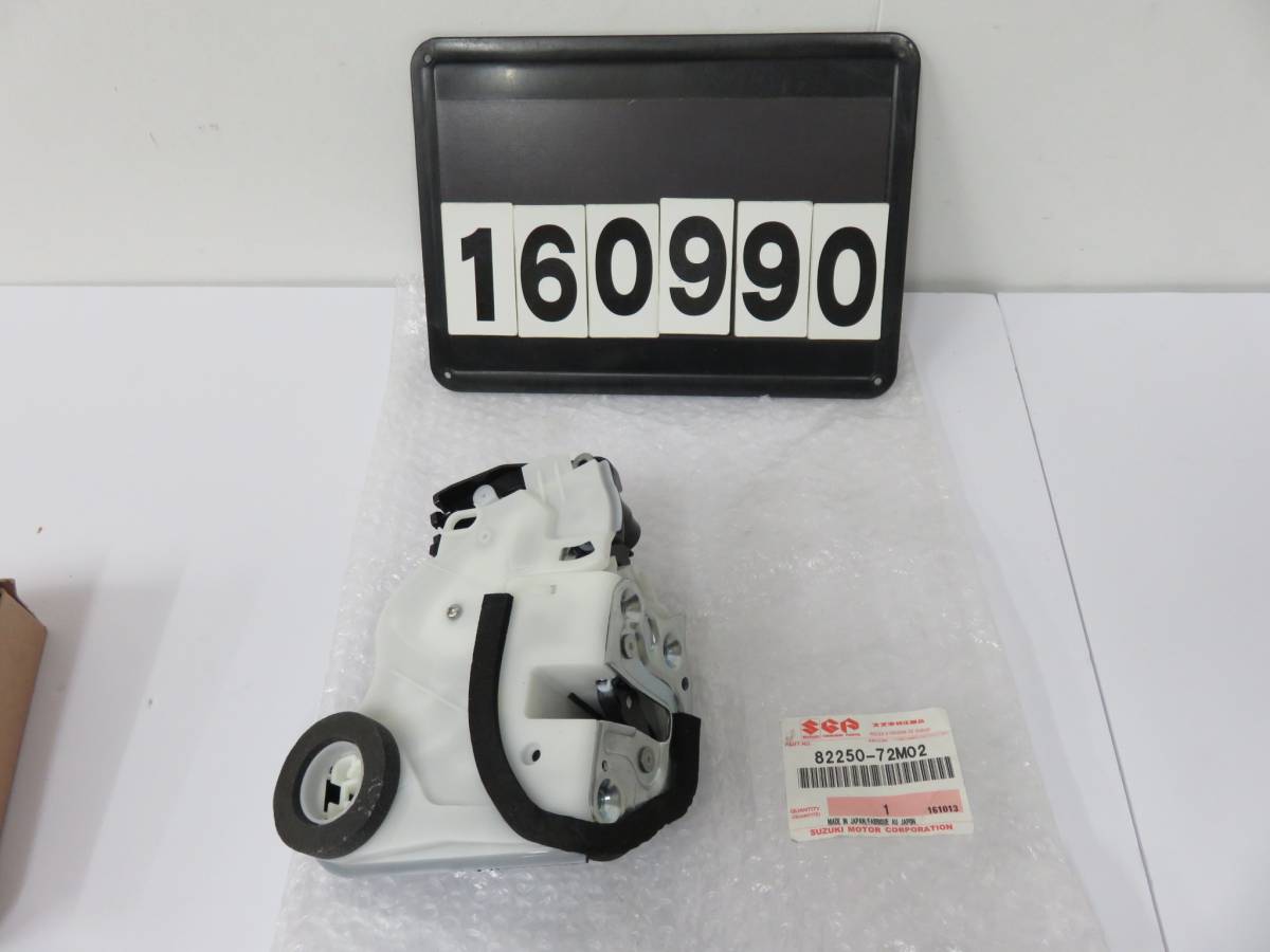 【1609】ワゴンR MH44S 左フロントドアロック 82250-72M02拍卖