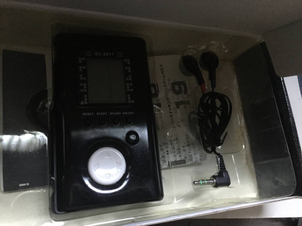 【同梱不可!】Pocket i (ポケット・アイ) ゲーム&ラジオ★ZC-2017拍卖