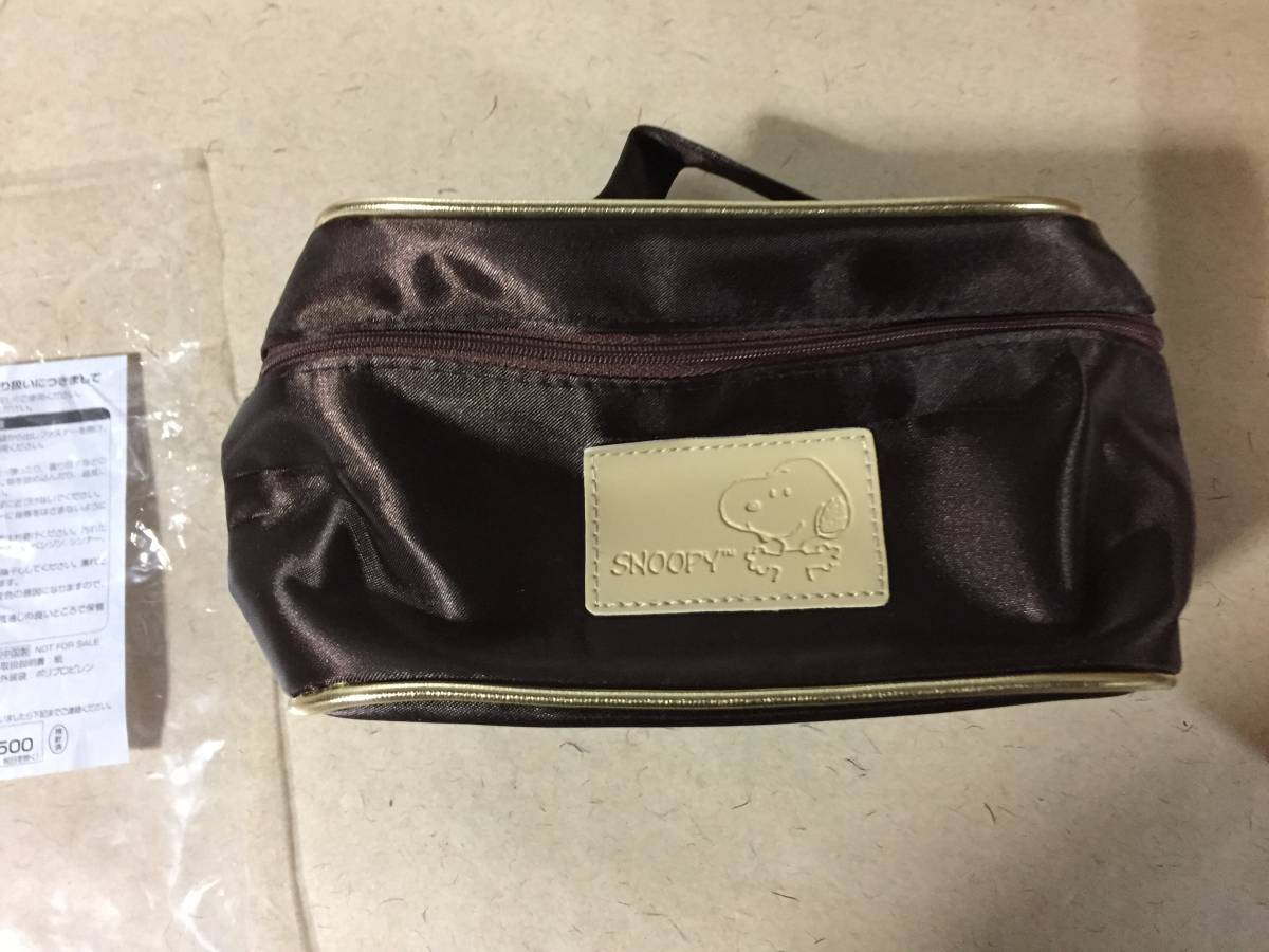 【同梱不可!】スヌーピー バニティ バッグ ※非売品拍卖