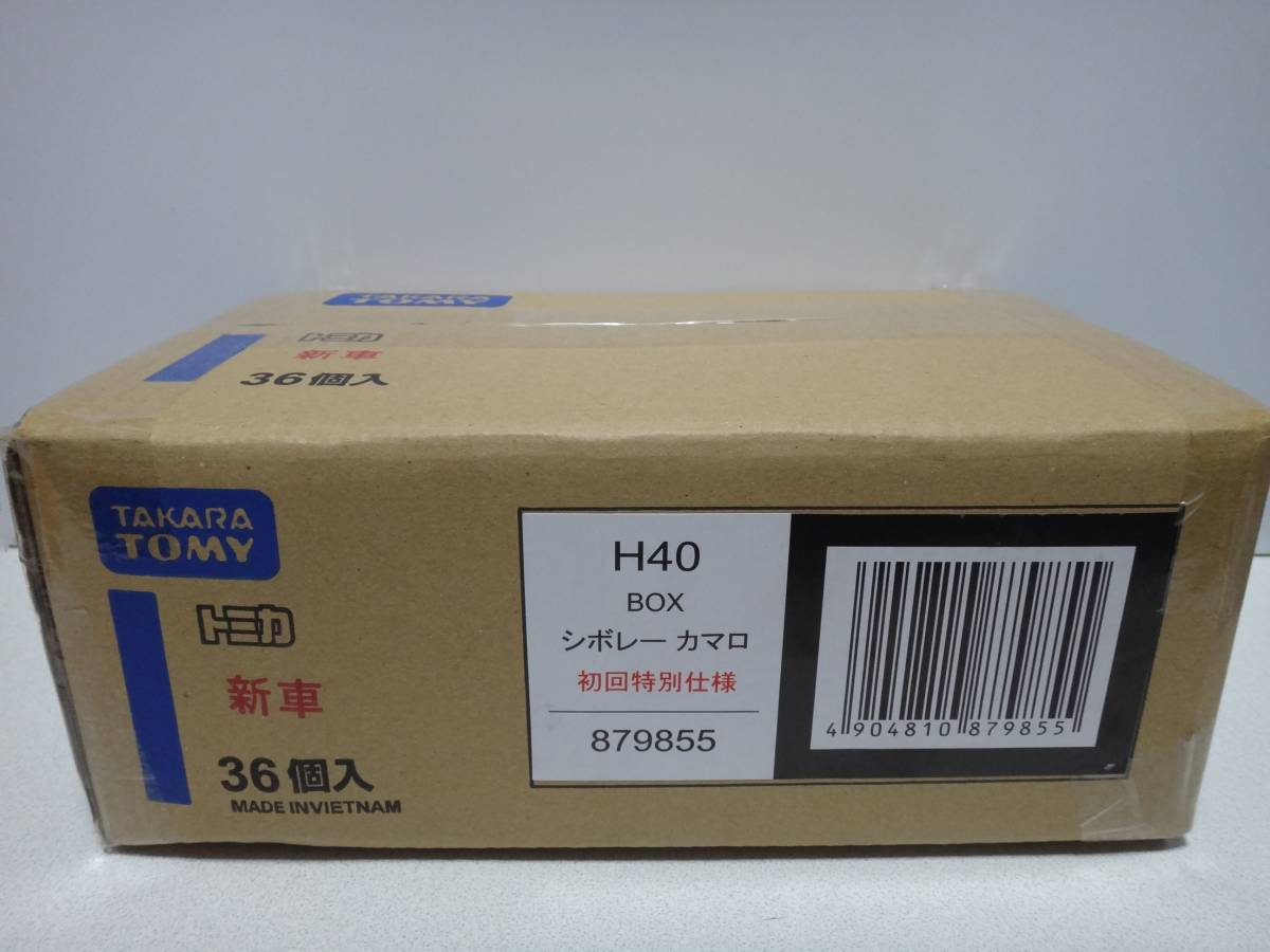 トミカ No.40 シボレー カマロ 初回特別仕様 BOX 36台セット拍卖