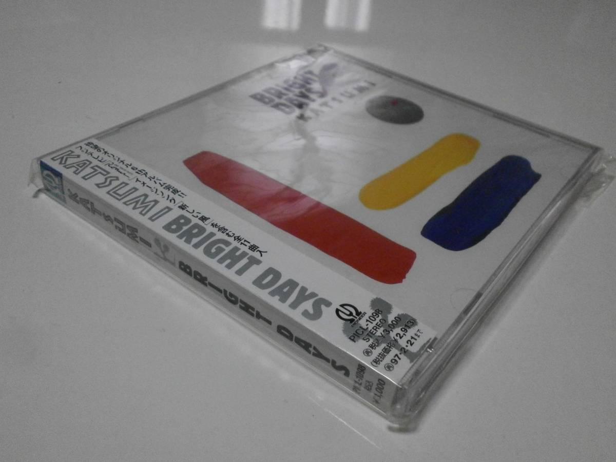 KATSUMI BRIGHT DAYS カツミ ブライトデイズ 渡辺克巳 かつみ 新しい風 OIOI TOKYO TASTE ROOMS 何も言わずに 情熱 ドミノピザ レオマ拍卖