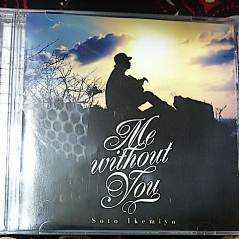 Soto Ikemiya/Me without You拍卖