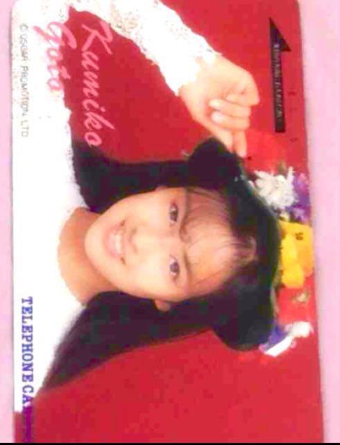 後藤久美子 テレカ #完全入手困難 #未使用 激レア レトロ拍卖