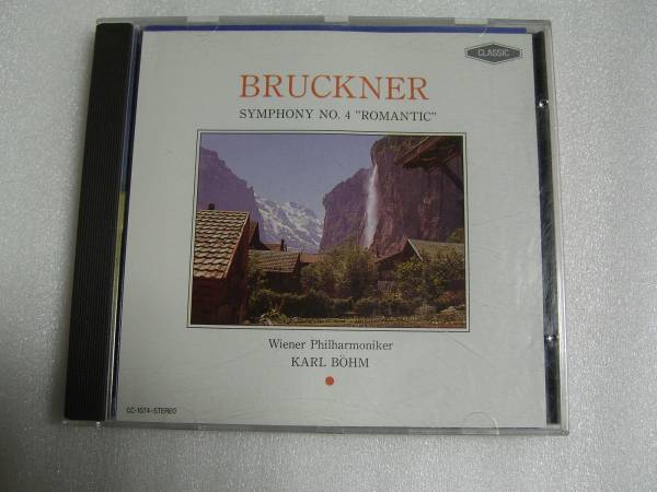 ブルックナー交響曲 4,7,9番 CD3枚 ベーム&カラヤン 拍卖
