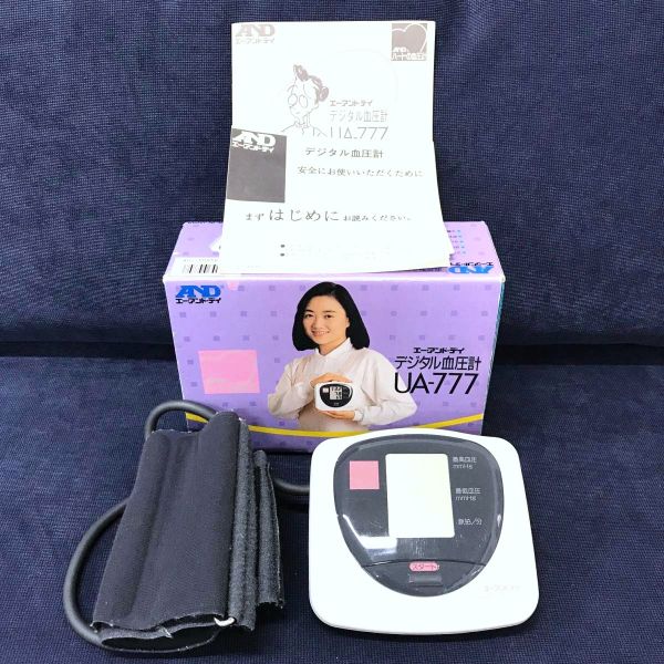 AND(エー.エヌ.デイー) デジタル血圧計 UA-777 827805AC510US拍卖
