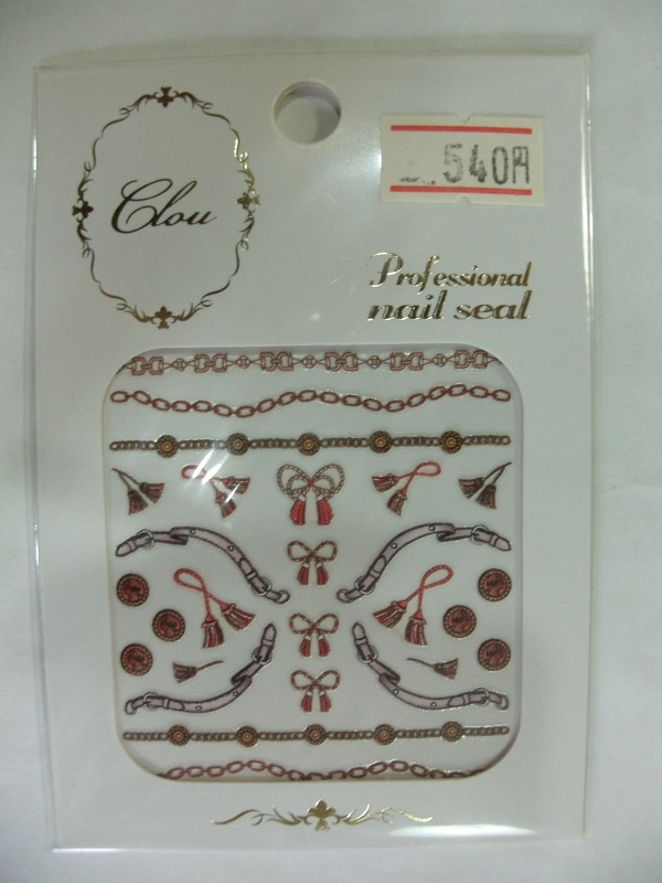 クロウ ネイルシール 80'sゴールド #167拍卖