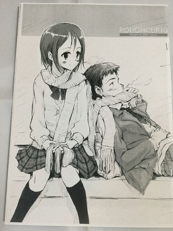 コミティア86 ユメノカケラ/藤田秀俊 ROUGHCLIP 10拍卖