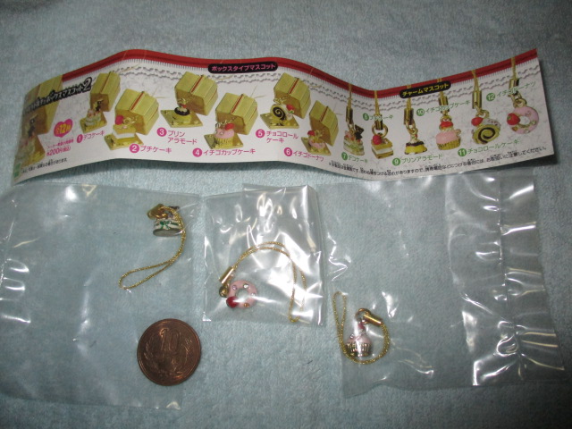 ガチャポン★ガチャガチャ キラキラドルチェ マスコット 3種 未使用拍卖