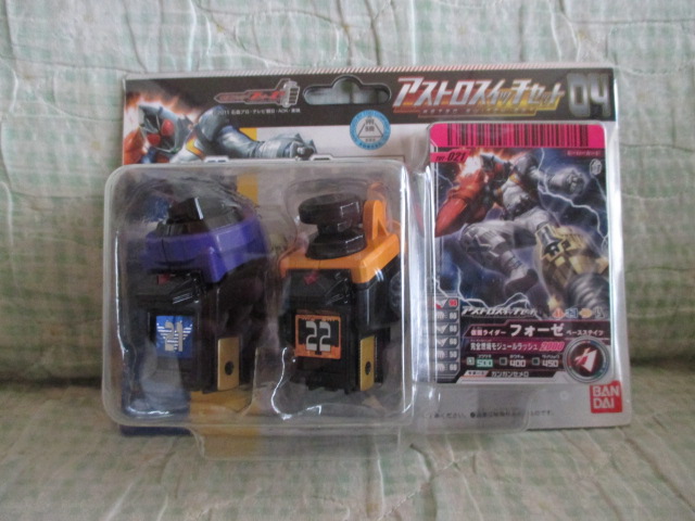 アストロスイッチセット 04 ★新品未開封拍卖