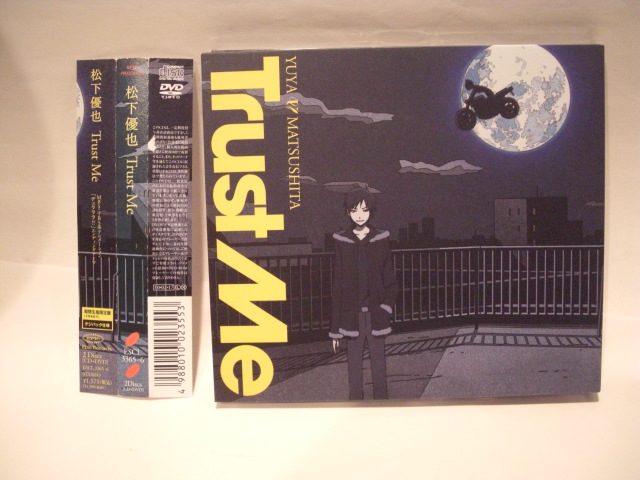 松下優也【Trust Me/デュラララ盤 CD+DVD】帯付き拍卖