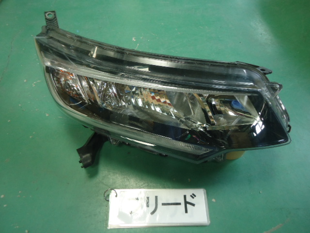 フリード GB5 右ヘッドランプユニット ハロゲン 即決 4016拍卖