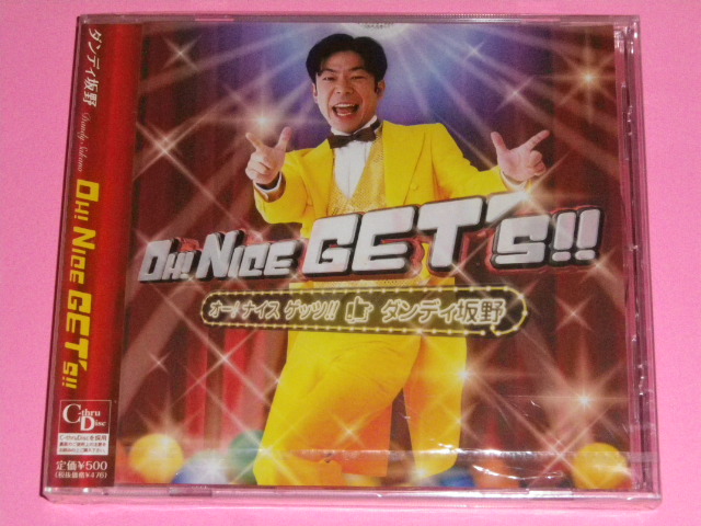 新品CD ダンデイー坂野 / OH! NICE GET’s !! レア (M503)拍卖