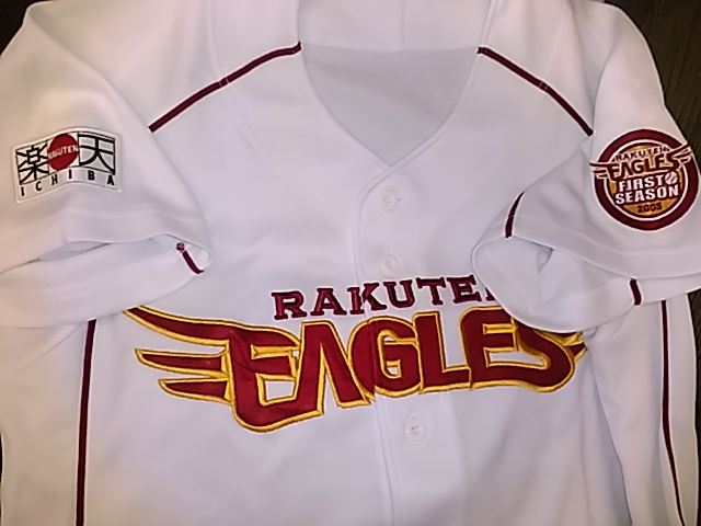 楽天イーグルス2005記念ユニフォーム フリーサイズ拍卖