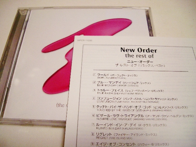 ニューオーダー(NEW ORDER) 「ザ・レスト・オブ(リミックス ベスト)」拍卖