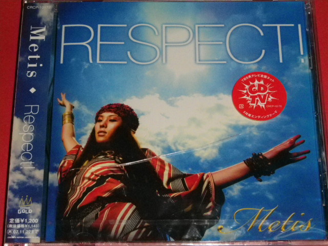 新品CD Metis Respect! ケース割れ (M563)拍卖